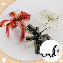 Joyeux anniversaire rubans en polyester&nbsp;SRIB-WH0011-341C