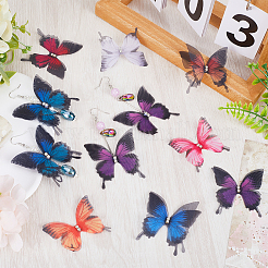 80 Stück 8 Farben künstliches 2-lagiges Fasertüll-Ornament-Zubehör&nbsp;DIY-SC0022-36