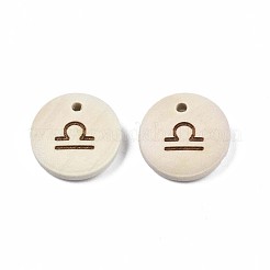 Pendentifs en bois au laser&nbsp;WOOD-S053-51H