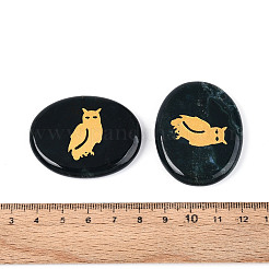 Natur Indien Achat Cabochons&nbsp;G-T143-28B