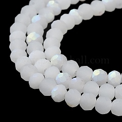 Nachahmung Jade Glasperlen &nbsp;EGLA-A034-J4mm-MB05