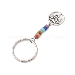 Natürlicher Lapislazuli&nbsp;KEYC-JKC00813-04