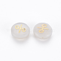 Shell perle naturali di acqua dolce&nbsp;SHEL-N003-22-04