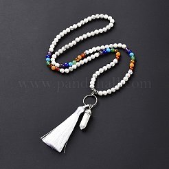Collier pendentif balle et pompon en howlite naturelle avec chaînes de perles de pierres précieuses mélangées&nbsp;NJEW-E585-02H