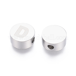 Perlas de acero inoxidable 304 resistentes al deslustre&nbsp;STAS-I126-02P-D