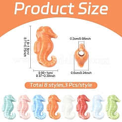 24 pièces de perles en porcelaine faites à la main de 8 couleurs&nbsp;PORC-YW0001-84