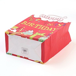 Papiertüten&nbsp;AJEW-G019-02M-01