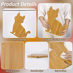 Katze Holz Schneidebrett Handwerk&nbsp;AJEW-WH0554-67C