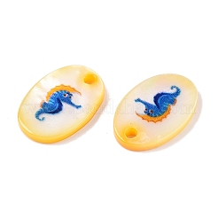Breloques ovales imprimées double face en coquillage d'eau douce naturel&nbsp;SHEL-T020-05M
