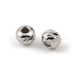 Perles en laiton&nbsp;KK-CBA217A-01P