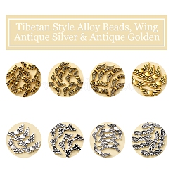 Abalorios de aleación de estilo tibetano&nbsp;TIBEB-FS0001-16
