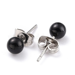 Orecchini a bottone a sfera con imitazione di perle acriliche&nbsp;STAS-Z035-05C-02