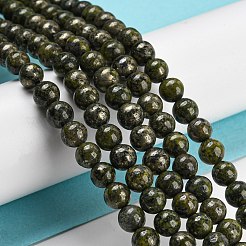 Natürlicher grüner Epidot mit Pyritperlensträngen&nbsp;G-G013-B02-01
