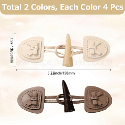 8 Paar 2 Farben PU-Leder mit Harz-Schalringschnallen&nbsp;FIND-CY0001-36