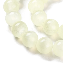 Fili di perline di selenite naturale&nbsp;G-C142-01B-05