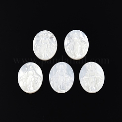 Cabochons de coquillage blanc naturel&nbsp;SSHEL-N034-137