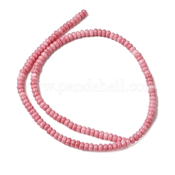 Filo di perline di vetro opaco screpolato&nbsp;GLAA-D306-A01