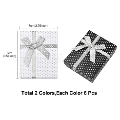 12 Stück 2 Farben Karton Papier Schmuck Set Boxen&nbsp;CBOX-FS0001-03