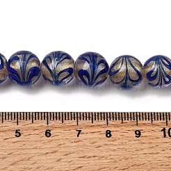Brins de perles de lampadaire en sable doré&nbsp;LAMP-P071-12mm-05