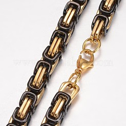 201 collane a catena bizantina in acciaio inossidabile&nbsp;X-NJEW-K062-01C4-8mm