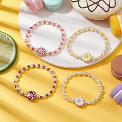 Stretcharmband aus Bunte Malerei-Emaille-Donut und Glasperlen&nbsp;BJEW-JB10132