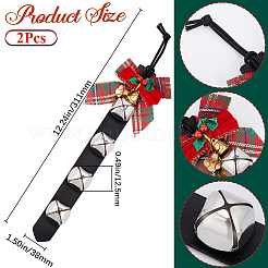 Décoration pendentif en cuir pu&nbsp;HJEW-WH20003-07A