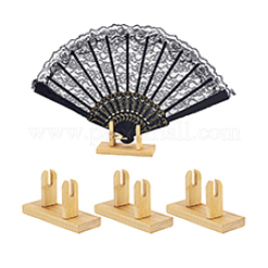 Faltfächerständer aus Holz&nbsp;DIY-WH0899-323