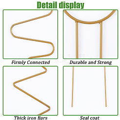 4 soporte para plantas de flores de hierro de 4 estilos&nbsp;FIND-CN0001-62B