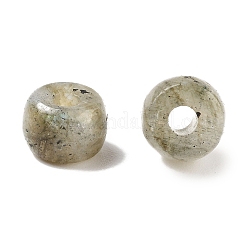 Natur Labradorit Perlen&nbsp;G-C134-03T