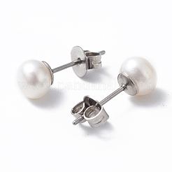 Goujons de perles naturels&nbsp;EJEW-P223-01B-P03