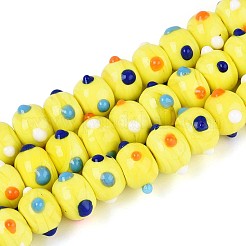 Perles bosselées en verre faites à la main&nbsp;LAMP-ZX003-07-05