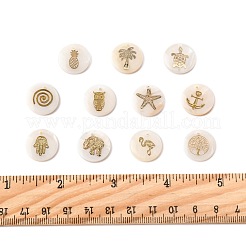 22 Stück 11 Arten natürliche Süßwasser-Muschel-Anhänger&nbsp;SHEL-FS0001-14