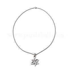 Estrella con collar con colgante de aleación cruzada con 201 cadena de caja de acero inoxidable., plata antigua, 23.19 pulgada (58.9 cm)