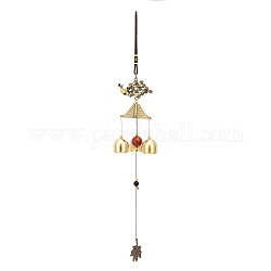 Campanas de viento de aleación, decoraciones colgantes, con colgantes de la campana, pavo real, 460mm