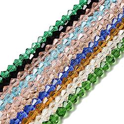 Half-Handmade Transparent Glass Beads Strands, Bicone, Mixed Color, 6mm, Hole: 1mm, about 46pcs/strand, 10.63 inch
