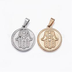 304 Stainless Steel Pendants, Flat Round with Hamsa Hand/Hand of Fatima/Hand of Miriam, Mixed Color, 19.5x17x2mm, Hole: 5x3mm