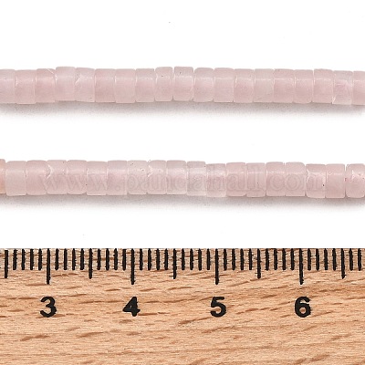 Natürlichen Rosenquarz Perlen Stränge&nbsp;G-H230-87-1