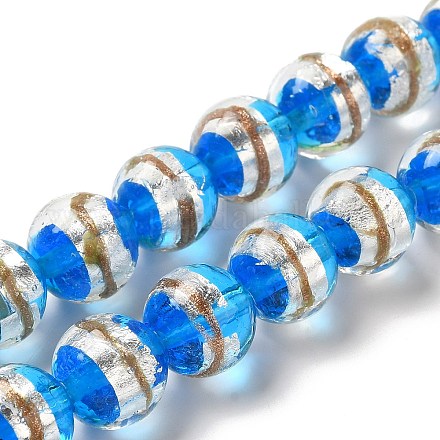 Lampwork бисер нитей LAMP-E036-07D-1