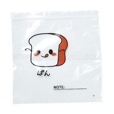 Прямоугольная пластиковая сумка для конфет с замком на молнии OPP-M004-02A-1