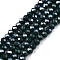 Electroplate Glass Beads Strands, Pearl Luster Plated, Faceted, Rondelle, Dark Green, 3.5~3.8x3mm, Hole: 0.4mm, about 105~110pcs/strand, 29~31cm