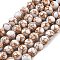 Synthetic Gold Line Turquoise Beads Strands, Round, Dyed, WhiteSmoke, 8.5mm, Hole: 1mm, about 49pcs/strand, 15.75''(40cm)