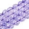Crackle Transparent Glass Beads Strands, Strawberry, Faceted, Medium Purple, 8~9x7.5~8.5mm, Hole: 1.2~1.4mm, about 41~43pcs/strand, 13.98~14.37 inch(35.5~36.5cm)