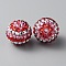 Valentine's Day Theme Resin Rhinestone Beads, Round with Stripe Pattern, for DIY Jewelry Making, Beadable Pens and Crafts, Hyacinth, 20x17.5mm, Hole: 2.7mm