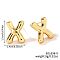 Brass Stud Earrings, Golden, Letter X, 17x14mm