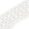 Electroplated Glass Pearl Beads Strands, Round, Faceted, White, 9~9.5mm, Hole: 1.5mm, about 44pcs/strand, 15.91 inch(40.4cm)
