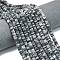 Frosted Natural Black Netstone Beads Strands, Rondelle, 6x2mm, Hole: 1mm, about 195~198pcs/strand, 15.35~15.55 inch(39~39.5cm)

