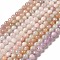 Natural Kunzite Beads Strands, Round, 10~11mm, Hole: 0.9mm, about 37pcs/strand, 15.35''(39cm)