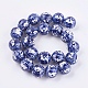Handgemachte blauen und weißen Porzellan-Perlen X-PORC-G002-11-1