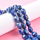 Chapelets de perles en lapis-lazuli naturel G-K311-09B-1
