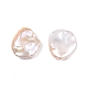 Perlas de perlas naturales keshi PEAR-N020-S12-2